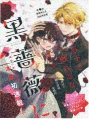 大唐明月