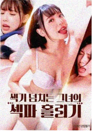 重庆森林