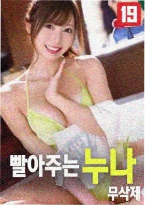 卧虎藏龙