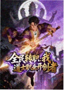 大理寺日志